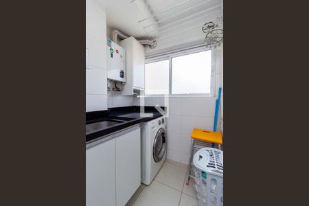 Apartamento à venda com 46m², 2 quartos e 1 vaga Apartamento à venda com 46m², 2 quartos e 1 vagaÁrea de Serviço