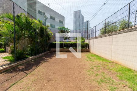 Apartamento à venda com 46m², 2 quartos e 1 vaga Apartamento à venda com 46m², 2 quartos e 1 vagaQuadra