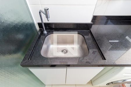 Apartamento à venda com 46m², 2 quartos e 1 vaga Apartamento à venda com 46m², 2 quartos e 1 vagaDetalhe - Área de Serviço