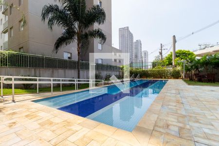 Apartamento à venda com 46m², 2 quartos e 1 vaga Apartamento à venda com 46m², 2 quartos e 1 vagaPiscina