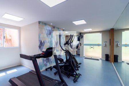 Apartamento à venda com 46m², 2 quartos e 1 vaga Apartamento à venda com 46m², 2 quartos e 1 vagaAcademia