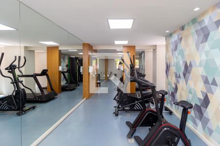 Apartamento à venda com 46m², 2 quartos e 1 vaga Apartamento à venda com 46m², 2 quartos e 1 vagaAcademia