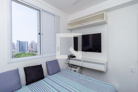 Apartamento à venda com 46m², 2 quartos e 1 vaga Apartamento à venda com 46m², 2 quartos e 1 vagaQuarto 1