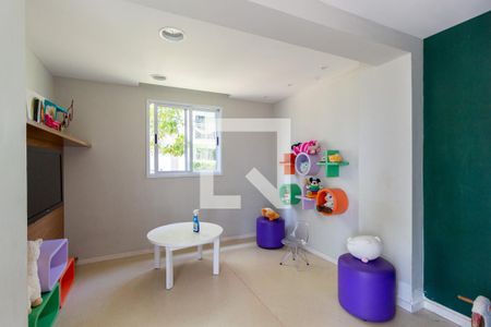 Apartamento à venda com 46m², 2 quartos e 1 vaga Apartamento à venda com 46m², 2 quartos e 1 vagaBrinquedoteca