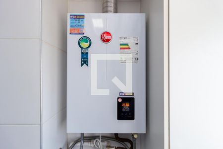 Apartamento à venda com 46m², 2 quartos e 1 vaga Apartamento à venda com 46m², 2 quartos e 1 vagaDetalhe - Área de Serviço