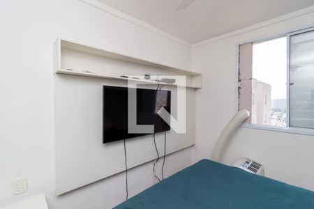 Apartamento à venda com 46m², 2 quartos e 1 vaga Apartamento à venda com 46m², 2 quartos e 1 vagaQuarto 2