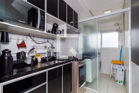 Apartamento à venda com 46m², 2 quartos e 1 vaga Apartamento à venda com 46m², 2 quartos e 1 vagaCozinha