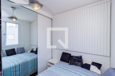 Apartamento à venda com 46m², 2 quartos e 1 vaga Apartamento à venda com 46m², 2 quartos e 1 vagaQuarto 1