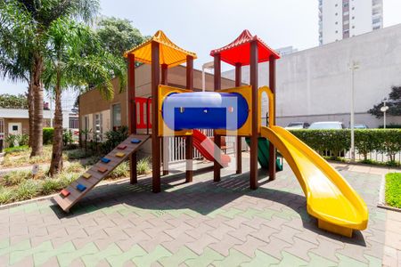 Apartamento à venda com 46m², 2 quartos e 1 vaga Apartamento à venda com 46m², 2 quartos e 1 vagaPlayground