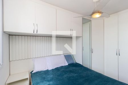 Apartamento à venda com 46m², 2 quartos e 1 vaga Apartamento à venda com 46m², 2 quartos e 1 vagaQuarto 2