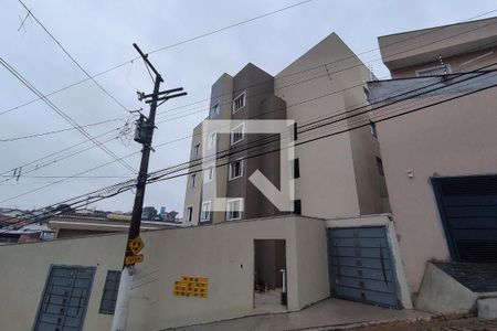 Apartamento à venda com 50m², 2 quartos e 1 vaga Apartamento à venda com 50m², 2 quartos e 1 vagaFachada