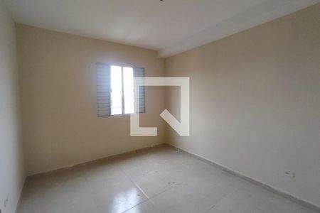 Apartamento à venda com 50m², 2 quartos e 1 vaga Apartamento à venda com 50m², 2 quartos e 1 vagaQuarto 3