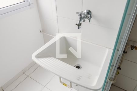 Apartamento à venda com 31m², 1 quarto e sem vaga Apartamento à venda com 31m², 1 quarto e sem vagaLavanderia