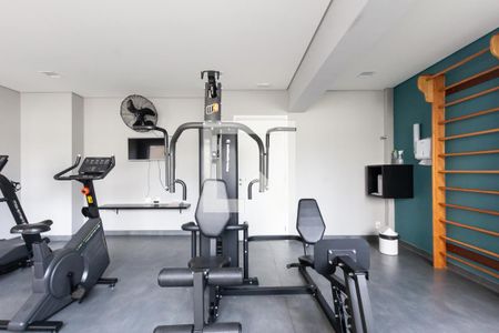 Apartamento à venda com 31m², 1 quarto e sem vaga Apartamento à venda com 31m², 1 quarto e sem vagaAcademia