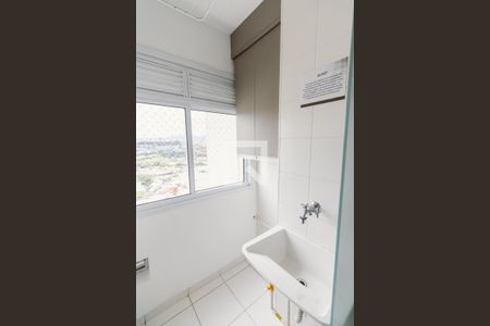 Apartamento à venda com 31m², 1 quarto e sem vaga Apartamento à venda com 31m², 1 quarto e sem vagaLavanderia