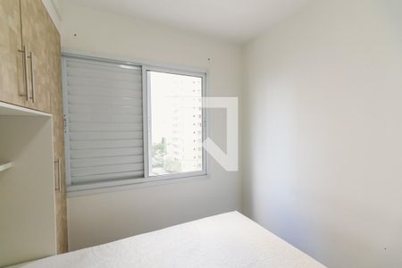 Quarto de apartamento à venda com 1 quarto, 31m² em Água Branca, São Paulo