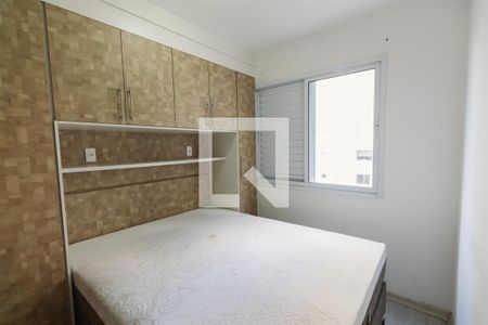 Quarto de apartamento à venda com 1 quarto, 31m² em Água Branca, São Paulo