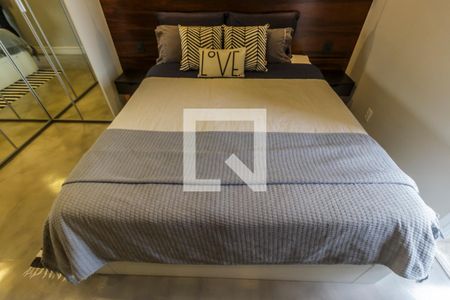 Apartamento para alugar com 50m², 1 quarto e 1 vaga Apartamento para alugar com 50m², 1 quarto e 1 vagaDetalhe