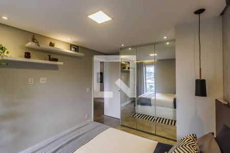 Apartamento para alugar com 50m², 1 quarto e 1 vaga Apartamento para alugar com 50m², 1 quarto e 1 vagaQuarto