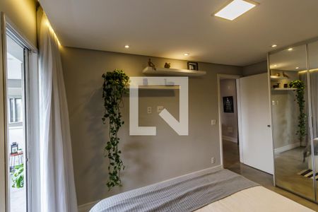 Apartamento para alugar com 50m², 1 quarto e 1 vaga Apartamento para alugar com 50m², 1 quarto e 1 vagaQuarto