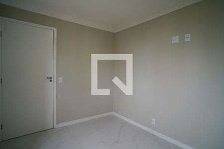Quarto  de apartamento para alugar com 2 quartos, 42m² em Vila Gabriel, Sorocaba