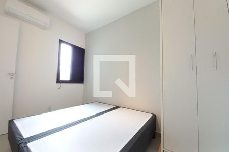 Quarto de apartamento para alugar com 1 quarto, 45m² em Jardim do Trevo, Campinas