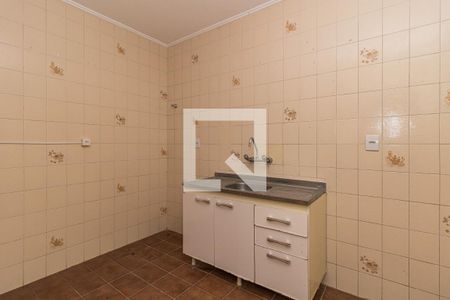 Apartamento à venda com 45m², 1 quarto e 1 vagaCozinha