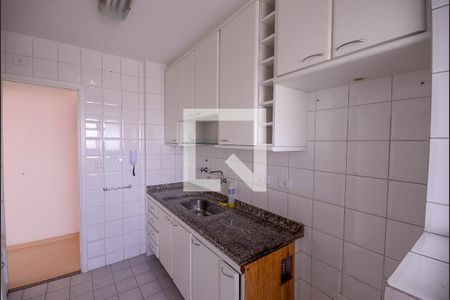 Apartamento à venda com 61m², 2 quartos e 1 vaga Apartamento à venda com 61m², 2 quartos e 1 vagaCozinha