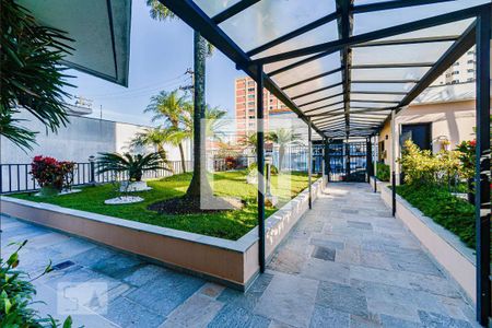 Apartamento à venda com 61m², 2 quartos e 1 vaga Apartamento à venda com 61m², 2 quartos e 1 vagaArea Comum