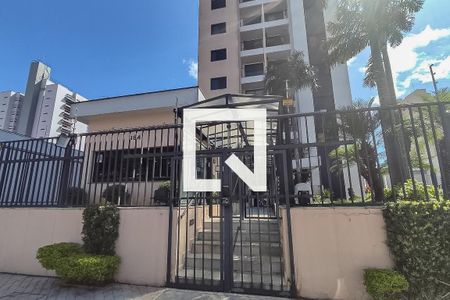 Apartamento à venda com 61m², 2 quartos e 1 vaga Apartamento à venda com 61m², 2 quartos e 1 vagaEntrada