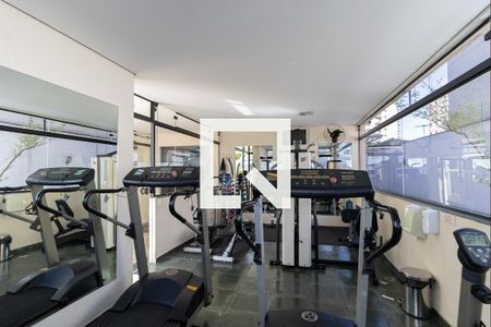 Apartamento à venda com 61m², 2 quartos e 1 vaga Apartamento à venda com 61m², 2 quartos e 1 vagaAcademia