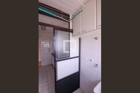 Apartamento à venda com 61m², 2 quartos e 1 vaga Apartamento à venda com 61m², 2 quartos e 1 vagaArea de Serviço