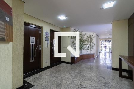 Apartamento à venda com 61m², 2 quartos e 1 vaga Apartamento à venda com 61m², 2 quartos e 1 vagaHall