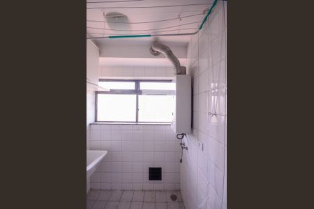 Apartamento à venda com 61m², 2 quartos e 1 vaga Apartamento à venda com 61m², 2 quartos e 1 vagaArea de Serviço