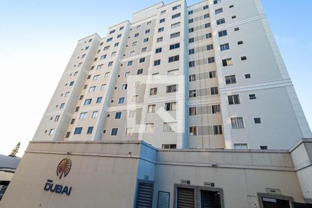 Apartamento à venda com 49m², 2 quartos e 2 vagasFachada do condomínio