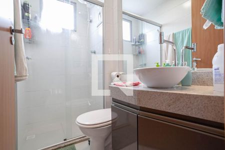 Apartamento à venda com 49m², 2 quartos e 2 vagasBanheiro social