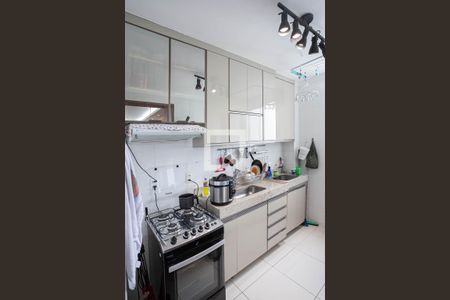 Apartamento à venda com 49m², 2 quartos e 2 vagasCozinha e Área de Serviço