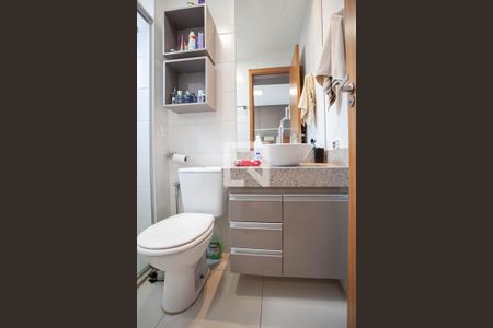 Apartamento à venda com 49m², 2 quartos e 2 vagasBanheiro da suíte