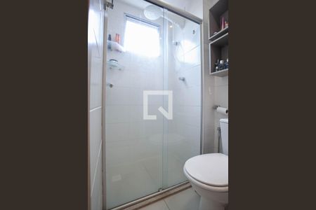 Apartamento à venda com 49m², 2 quartos e 2 vagasBanheiro da suíte