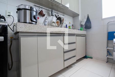 Apartamento à venda com 49m², 2 quartos e 2 vagasCozinha e Área de Serviço