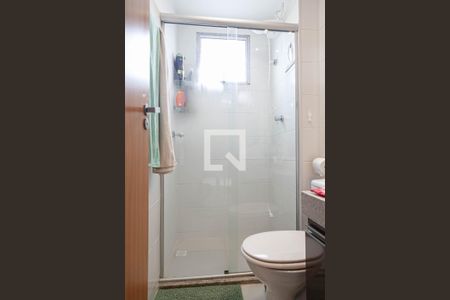 Apartamento à venda com 49m², 2 quartos e 2 vagasBanheiro social