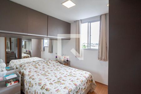 Apartamento à venda com 49m², 2 quartos e 2 vagasSuíte