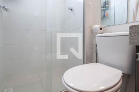 Apartamento à venda com 49m², 2 quartos e 2 vagasBanheiro social