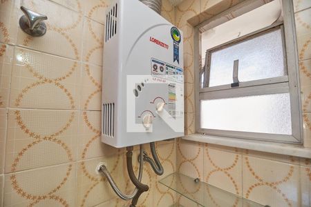 Apartamento à venda com 70m², 1 quarto e 1 vagaBanheiro