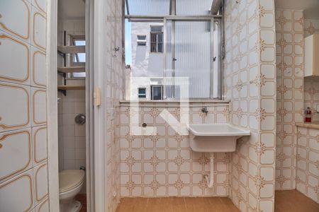 Apartamento à venda com 70m², 1 quarto e 1 vagaÁrea de Serviço