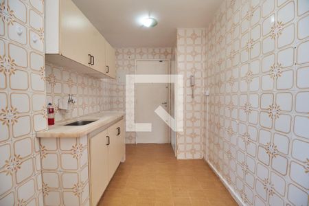 Apartamento à venda com 70m², 1 quarto e 1 vagaCozinha