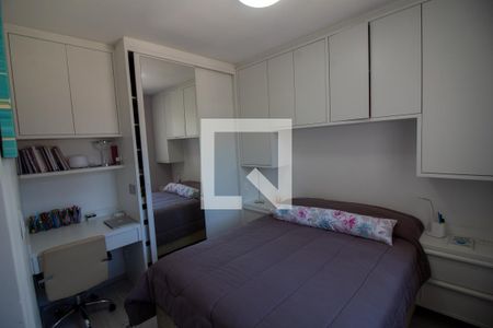 Apartamento à venda com 69m², 2 quartos e 1 vaga Apartamento à venda com 69m², 2 quartos e 1 vagaQuarto 2 - Suíte