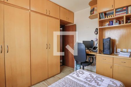 Apartamento à venda com 142m², 4 quartos e 1 vagaQuarto 1