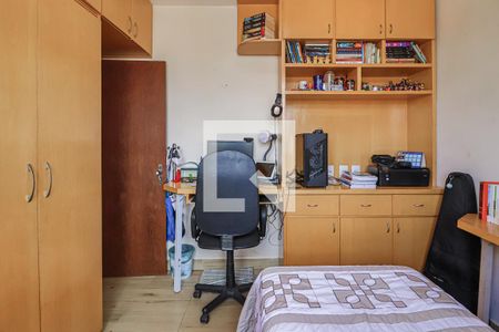 Apartamento à venda com 142m², 4 quartos e 1 vagaQuarto 1