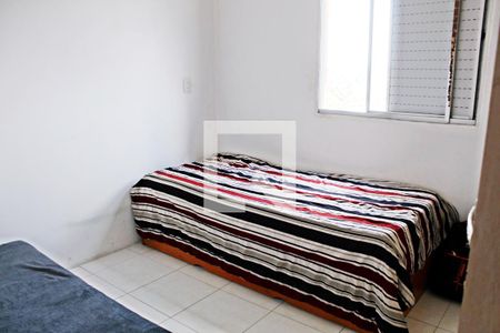 Apartamento para alugar com 56m², 2 quartos e 1 vagaQuarto 2